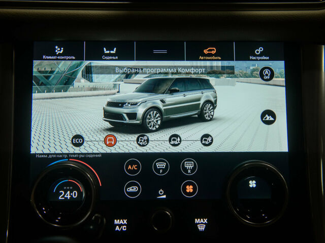 Чорний Ленд Ровер Range Rover Sport, об'ємом двигуна 3 л та пробігом 11 тис. км за 89000 $, фото 41 на Automoto.ua