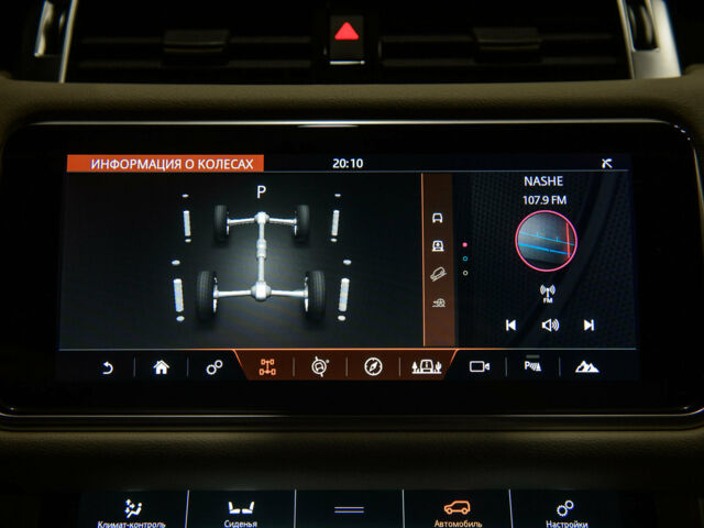 Чорний Ленд Ровер Range Rover Sport, об'ємом двигуна 3 л та пробігом 11 тис. км за 89000 $, фото 37 на Automoto.ua