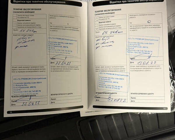 Чорний Ленд Ровер Range Rover Sport, об'ємом двигуна 2.99 л та пробігом 115 тис. км за 59999 $, фото 18 на Automoto.ua