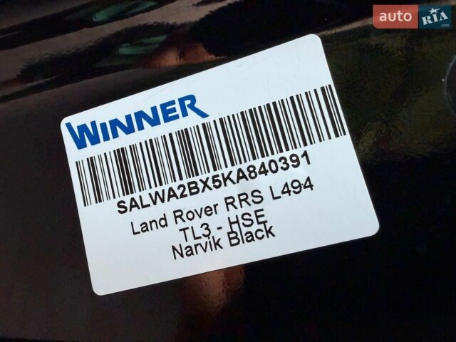 Чорний Ленд Ровер Range Rover Sport, об'ємом двигуна 2 л та пробігом 129 тис. км за 38777 $, фото 30 на Automoto.ua