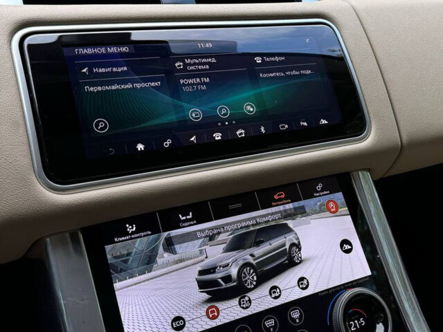 Чорний Ленд Ровер Range Rover Sport, об'ємом двигуна 2 л та пробігом 115 тис. км за 43500 $, фото 13 на Automoto.ua