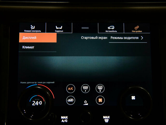 Чорний Ленд Ровер Range Rover Sport, об'ємом двигуна 3 л та пробігом 11 тис. км за 89000 $, фото 48 на Automoto.ua