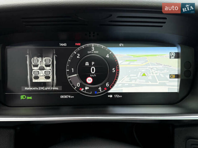 Чорний Ленд Ровер Range Rover Sport, об'ємом двигуна 3 л та пробігом 84 тис. км за 48000 $, фото 14 на Automoto.ua