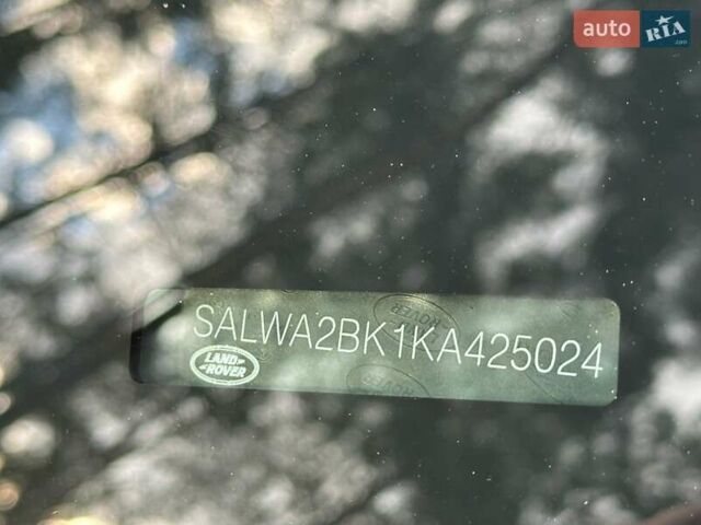 Чорний Ленд Ровер Range Rover Sport, об'ємом двигуна 2.99 л та пробігом 251 тис. км за 39000 $, фото 7 на Automoto.ua