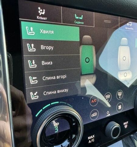 Чорний Ленд Ровер Range Rover Sport, об'ємом двигуна 2.99 л та пробігом 257 тис. км за 39999 $, фото 30 на Automoto.ua