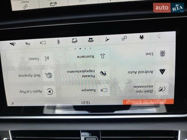 Чорний Ленд Ровер Range Rover Sport, об'ємом двигуна 3 л та пробігом 113 тис. км за 46000 $, фото 22 на Automoto.ua