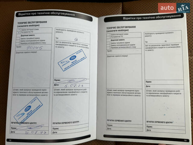 Черный Ленд Ровер Рендж Ровер Спорт, объемом двигателя 2.99 л и пробегом 139 тыс. км за 51000 $, фото 93 на Automoto.ua