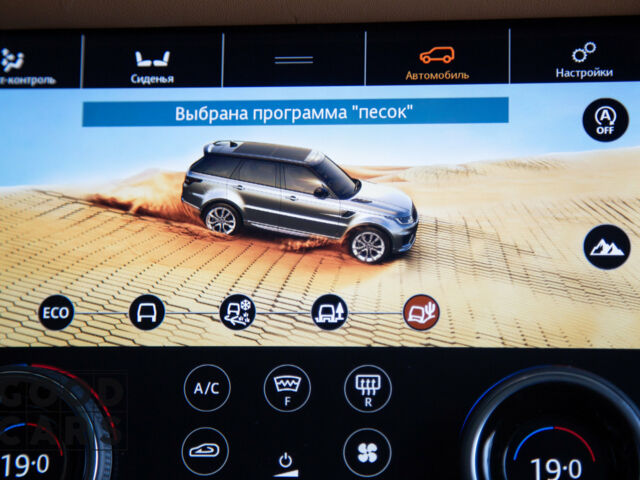 Чорний Ленд Ровер Range Rover Sport, об'ємом двигуна 3 л та пробігом 1 тис. км за 109500 $, фото 33 на Automoto.ua