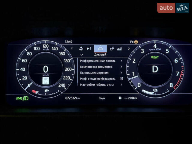 Чорний Ленд Ровер Range Rover Sport, об'ємом двигуна 2 л та пробігом 72 тис. км за 47000 $, фото 42 на Automoto.ua