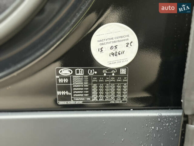 Черный Ленд Ровер Рендж Ровер Спорт, объемом двигателя 2.99 л и пробегом 139 тыс. км за 51000 $, фото 39 на Automoto.ua