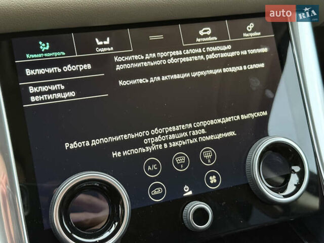 Чорний Ленд Ровер Range Rover Sport, об'ємом двигуна 3 л та пробігом 102 тис. км за 48900 $, фото 40 на Automoto.ua