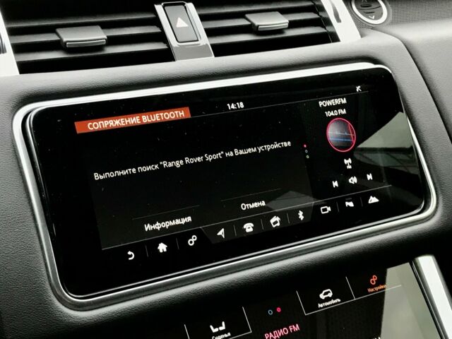 Чорний Ленд Ровер Range Rover Sport, об'ємом двигуна 3 л та пробігом 5 тис. км за 91000 $, фото 66 на Automoto.ua