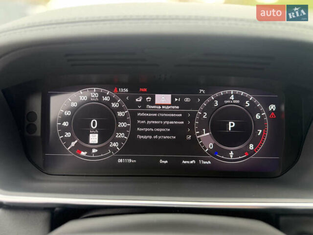 Черный Ленд Ровер Рендж Ровер Спорт, объемом двигателя 3 л и пробегом 81 тыс. км за 50000 $, фото 10 на Automoto.ua