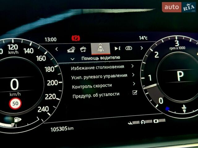 Черный Ленд Ровер Рендж Ровер Спорт, объемом двигателя 2.99 л и пробегом 105 тыс. км за 61000 $, фото 49 на Automoto.ua
