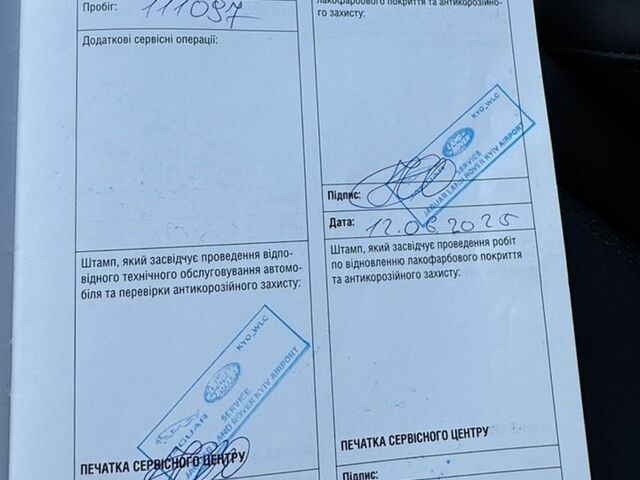 Чорний Ленд Ровер Range Rover Sport, об'ємом двигуна 3 л та пробігом 148 тис. км за 93333 $, фото 92 на Automoto.ua