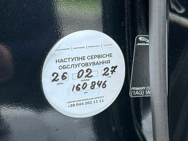 Чорний Ленд Ровер Range Rover Sport, об'ємом двигуна 3 л та пробігом 148 тис. км за 93333 $, фото 131 на Automoto.ua
