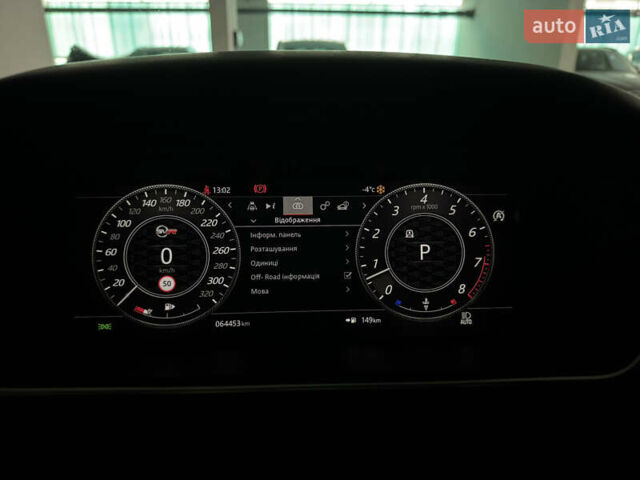 Чорний Ленд Ровер Range Rover Sport, об'ємом двигуна 3 л та пробігом 64 тис. км за 71000 $, фото 69 на Automoto.ua