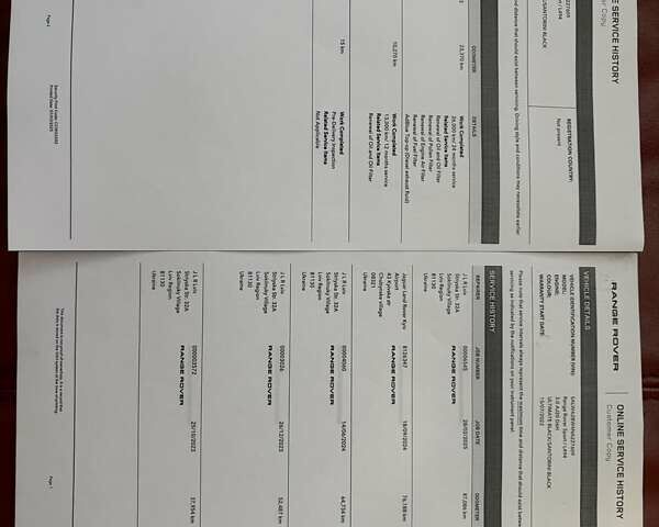 Чорний Ленд Ровер Range Rover Sport, об'ємом двигуна 3 л та пробігом 94 тис. км за 77900 $, фото 13 на Automoto.ua