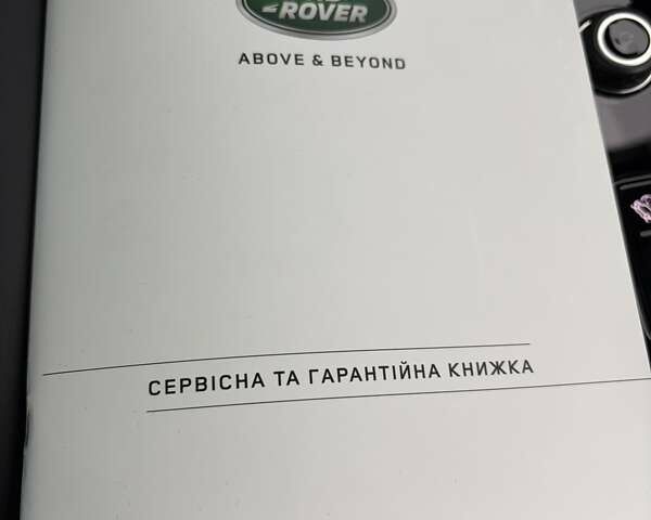 Черный Ленд Ровер Рендж Ровер Спорт, объемом двигателя 3 л и пробегом 39 тыс. км за 135300 $, фото 1 на Automoto.ua