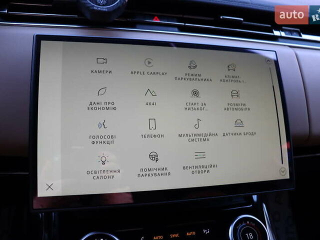 Черный Ленд Ровер Рендж Ровер Спорт, объемом двигателя 3 л и пробегом 18 тыс. км за 124900 $, фото 30 на Automoto.ua