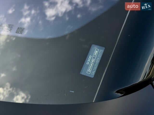 Черный Ленд Ровер Рендж Ровер Спорт, объемом двигателя 3 л и пробегом 19 тыс. км за 127900 $, фото 17 на Automoto.ua