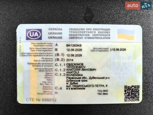 Чорний Ленд Ровер Range Rover Sport, об'ємом двигуна 3 л та пробігом 39 тис. км за 123222 $, фото 166 на Automoto.ua