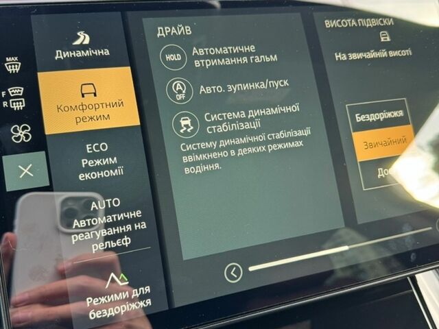 Черный Ленд Ровер Рендж Ровер Спорт, объемом двигателя 3 л и пробегом 19 тыс. км за 134500 $, фото 18 на Automoto.ua