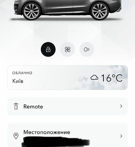 Чорний Ленд Ровер Range Rover Sport, об'ємом двигуна 3 л та пробігом 22 тис. км за 151500 $, фото 1 на Automoto.ua