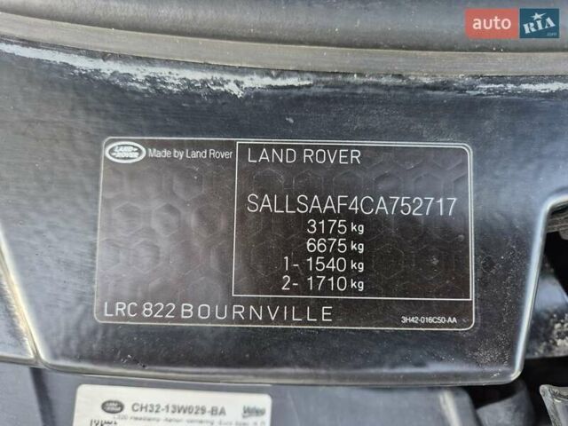 Коричневий Ленд Ровер Range Rover Sport, об'ємом двигуна 2.99 л та пробігом 192 тис. км за 17500 $, фото 5 на Automoto.ua