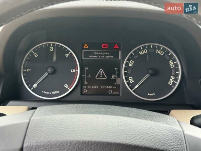 Коричневый Ленд Ровер Рендж Ровер Спорт, объемом двигателя 3 л и пробегом 273 тыс. км за 17000 $, фото 25 на Automoto.ua