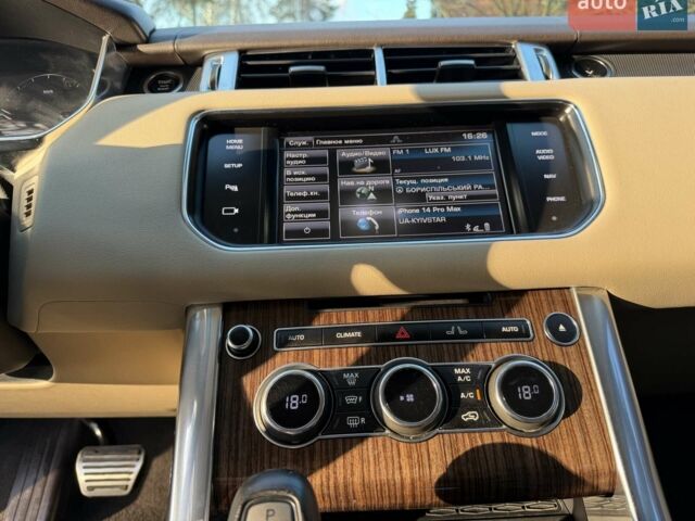 Коричневий Ленд Ровер Range Rover Sport, об'ємом двигуна 5 л та пробігом 154 тис. км за 29500 $, фото 69 на Automoto.ua