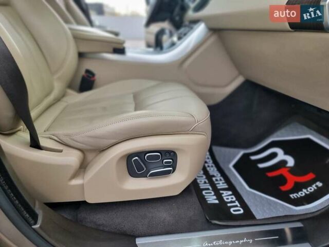 Коричневий Ленд Ровер Range Rover Sport, об'ємом двигуна 5 л та пробігом 154 тис. км за 29500 $, фото 79 на Automoto.ua