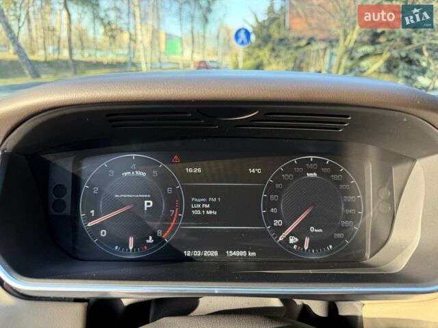 Коричневий Ленд Ровер Range Rover Sport, об'ємом двигуна 5 л та пробігом 154 тис. км за 29500 $, фото 72 на Automoto.ua