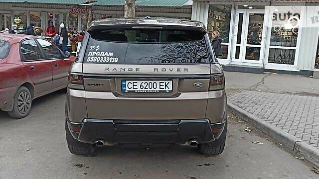 Коричневый Ленд Ровер Рендж Ровер Спорт, объемом двигателя 3 л и пробегом 196 тыс. км за 29300 $, фото 29 на Automoto.ua