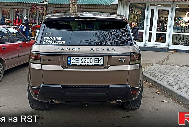 Коричневий Ленд Ровер Range Rover Sport, об'ємом двигуна 3 л та пробігом 190 тис. км за 33999 $, фото 2 на Automoto.ua