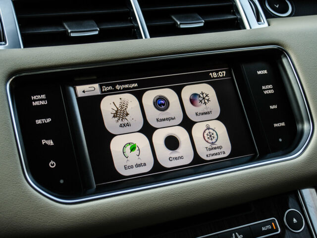 Коричневий Ленд Ровер Range Rover Sport, об'ємом двигуна 3 л та пробігом 80 тис. км за 52000 $, фото 41 на Automoto.ua