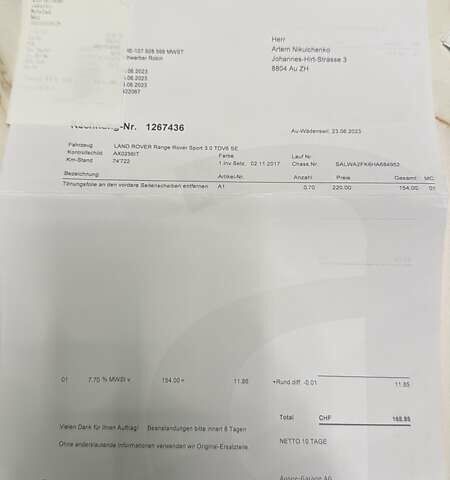 Коричневий Ленд Ровер Range Rover Sport, об'ємом двигуна 2.99 л та пробігом 113 тис. км за 31850 $, фото 41 на Automoto.ua