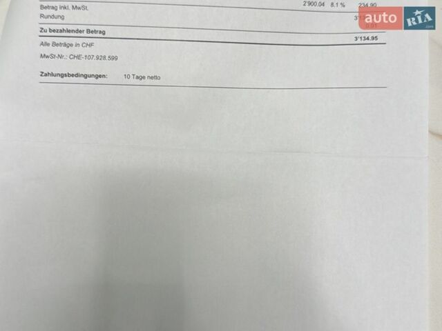 Коричневий Ленд Ровер Range Rover Sport, об'ємом двигуна 2.99 л та пробігом 113 тис. км за 30850 $, фото 47 на Automoto.ua