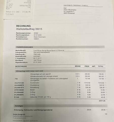 Коричневий Ленд Ровер Range Rover Sport, об'ємом двигуна 2.99 л та пробігом 113 тис. км за 31850 $, фото 46 на Automoto.ua