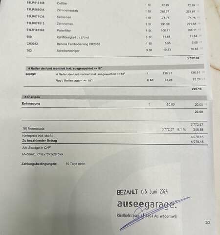 Коричневий Ленд Ровер Range Rover Sport, об'ємом двигуна 2.99 л та пробігом 113 тис. км за 31850 $, фото 43 на Automoto.ua