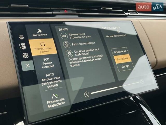 Коричневый Ленд Ровер Рендж Ровер Спорт, объемом двигателя 3 л и пробегом 13 тыс. км за 189000 $, фото 23 на Automoto.ua
