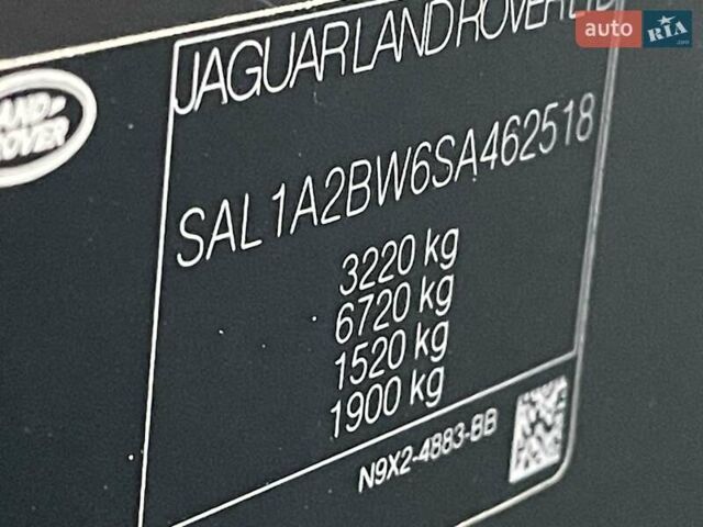 Коричневый Ленд Ровер Рендж Ровер Спорт, объемом двигателя 3 л и пробегом 13 тыс. км за 189000 $, фото 46 на Automoto.ua