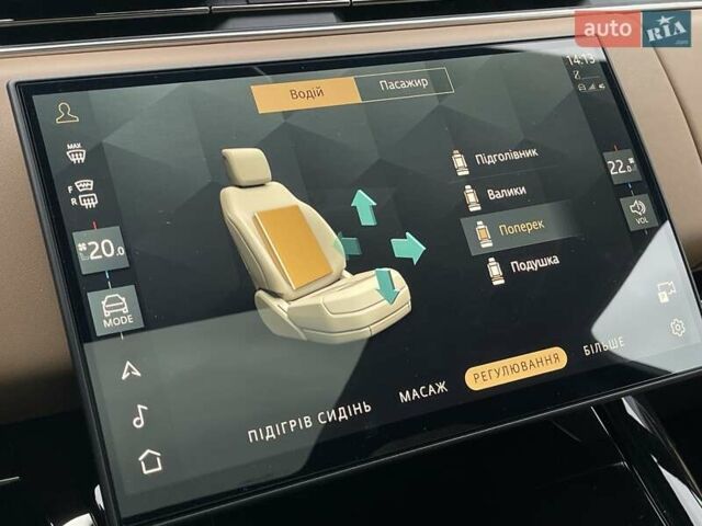 Коричневый Ленд Ровер Рендж Ровер Спорт, объемом двигателя 3 л и пробегом 13 тыс. км за 189000 $, фото 26 на Automoto.ua