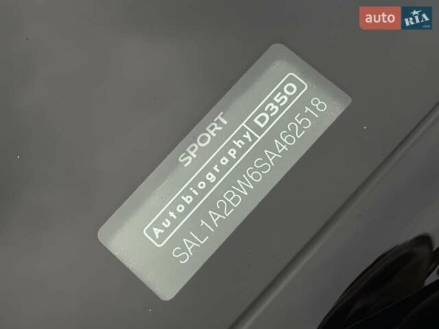 Коричневый Ленд Ровер Рендж Ровер Спорт, объемом двигателя 3 л и пробегом 13 тыс. км за 189000 $, фото 45 на Automoto.ua