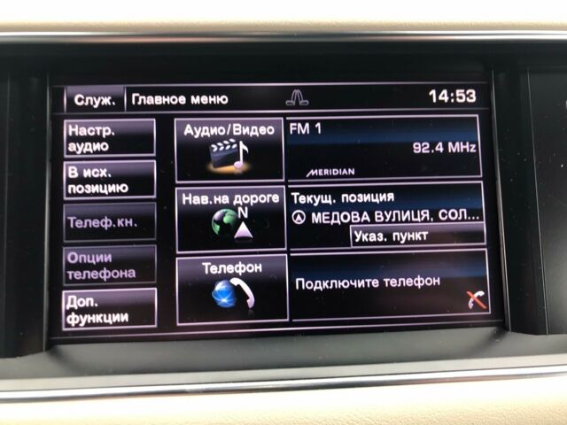 Червоний Ленд Ровер Range Rover Sport, об'ємом двигуна 3 л та пробігом 93 тис. км за 40500 $, фото 7 на Automoto.ua