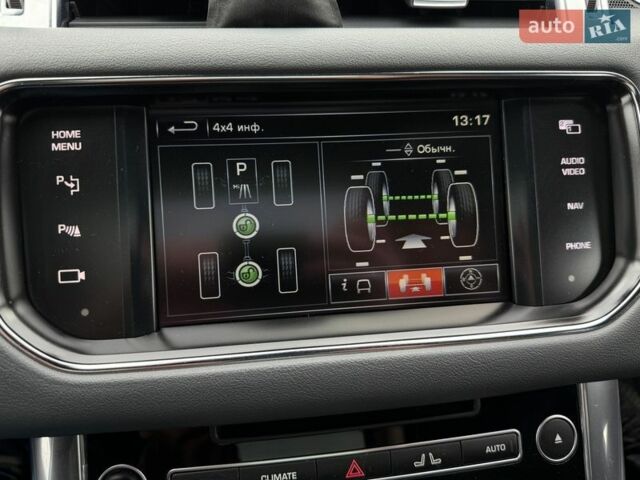 Красный Ленд Ровер Рендж Ровер Спорт, объемом двигателя 2.99 л и пробегом 168 тыс. км за 31000 $, фото 23 на Automoto.ua