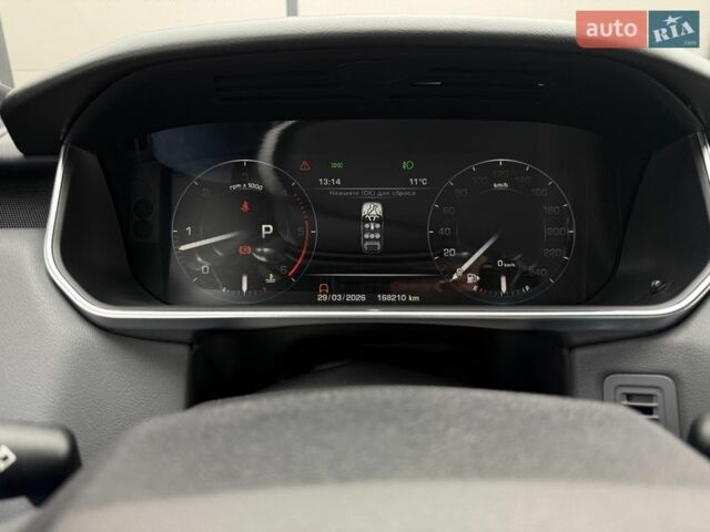 Красный Ленд Ровер Рендж Ровер Спорт, объемом двигателя 2.99 л и пробегом 168 тыс. км за 31000 $, фото 18 на Automoto.ua