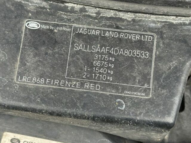 Красный Ленд Ровер Рендж Ровер Спорт, объемом двигателя 3 л и пробегом 195 тыс. км за 17500 $, фото 4 на Automoto.ua