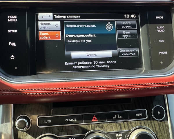 Червоний Ленд Ровер Range Rover Sport, об'ємом двигуна 2.99 л та пробігом 205 тис. км за 34000 $, фото 22 на Automoto.ua