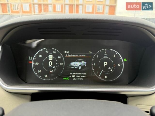 Червоний Ленд Ровер Range Rover Sport, об'ємом двигуна 3 л та пробігом 252 тис. км за 26900 $, фото 116 на Automoto.ua